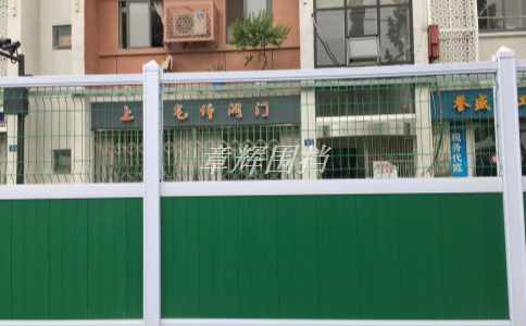 簡易圍擋可以用于哪些場景和項目? 簡易圍擋可以用于哪些場景和項目?