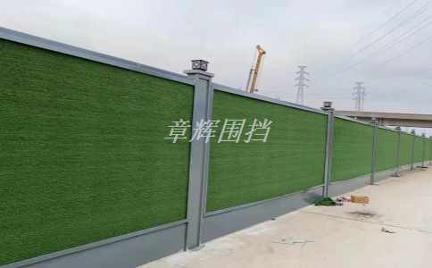 簡易圍擋在果蔬銷售市場中的應用效果如何？（果蔬市場中簡易圍擋的防護要求）