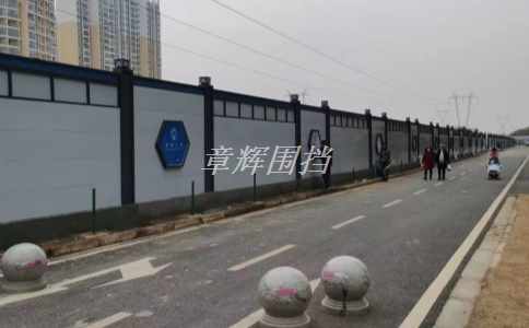 簡易圍擋在特殊場所使用時,如何解決圍擋之間的間隙問題?(特殊場所中簡易圍擋間隙問題的解決方法) 簡易圍擋在特殊場所使用時,如何解決圍擋之間的間隙問題?(特殊場所中簡易圍擋間隙問題的解決方法)