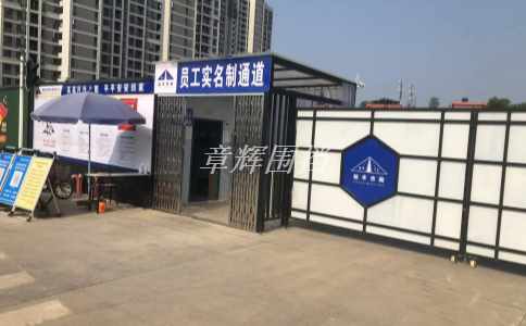 簡易圍擋在建筑物拆除和爆破工程中的使用效果如何?(建筑物拆除和爆破中簡易圍擋的防護和隔離作用) 簡易圍擋在建筑物拆除和爆破工程中的使用效果如何?(建筑物拆除和爆破中簡易圍擋的防護和隔離作用)