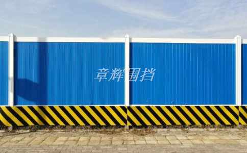 簡易圍擋在不同使用場所應(yīng)滿足哪些安全標(biāo)準和規(guī)定?(不同使用場所中簡易圍擋應(yīng)滿足的安全標(biāo)準與規(guī)定) 簡易圍擋在不同使用場所應(yīng)滿足哪些安全標(biāo)準和規(guī)定?(不同使用場所中簡易圍擋應(yīng)滿足的安全標(biāo)準與規(guī)定)