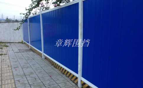 簡(jiǎn)易圍擋在公共活動(dòng)現(xiàn)場(chǎng)中的使用壽命如何延長(zhǎng)?(公共活動(dòng)現(xiàn)場(chǎng)中簡(jiǎn)易圍擋的防風(fēng)和隔音處理) 簡(jiǎn)易圍擋在公共活動(dòng)現(xiàn)場(chǎng)中的使用壽命如何延長(zhǎng)?(公共活動(dòng)現(xiàn)場(chǎng)中簡(jiǎn)易圍擋的防風(fēng)和隔音處理)