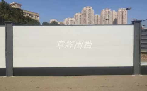 簡易圍擋可以拆卸嗎？